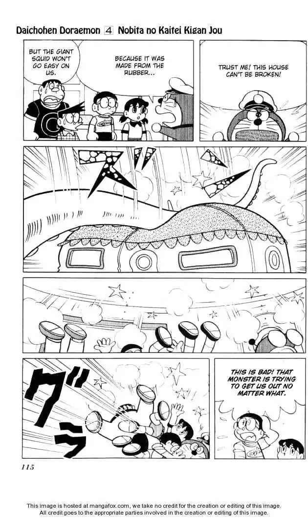 Doraemon Long Stories Chapter 4.3 33